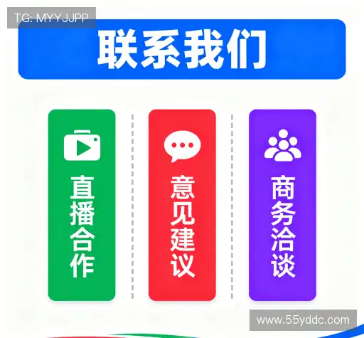 咨询互动